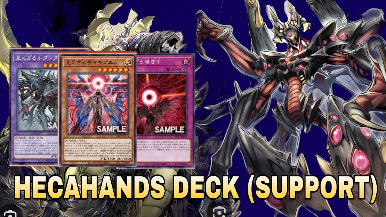 *NEW SUPPORT* HECAHANDS DECK PURE//MDPRO3//REPLAY+DECKLIST