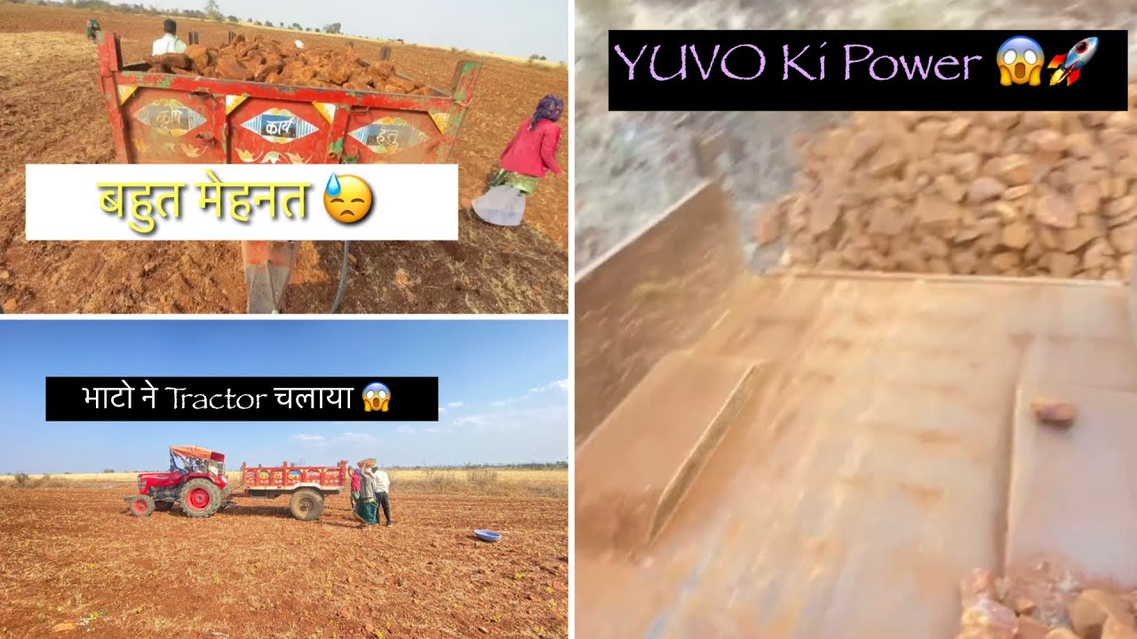 Aaj Humne Khet Se Pathar Nikale 😓🚀| Farming Vlog