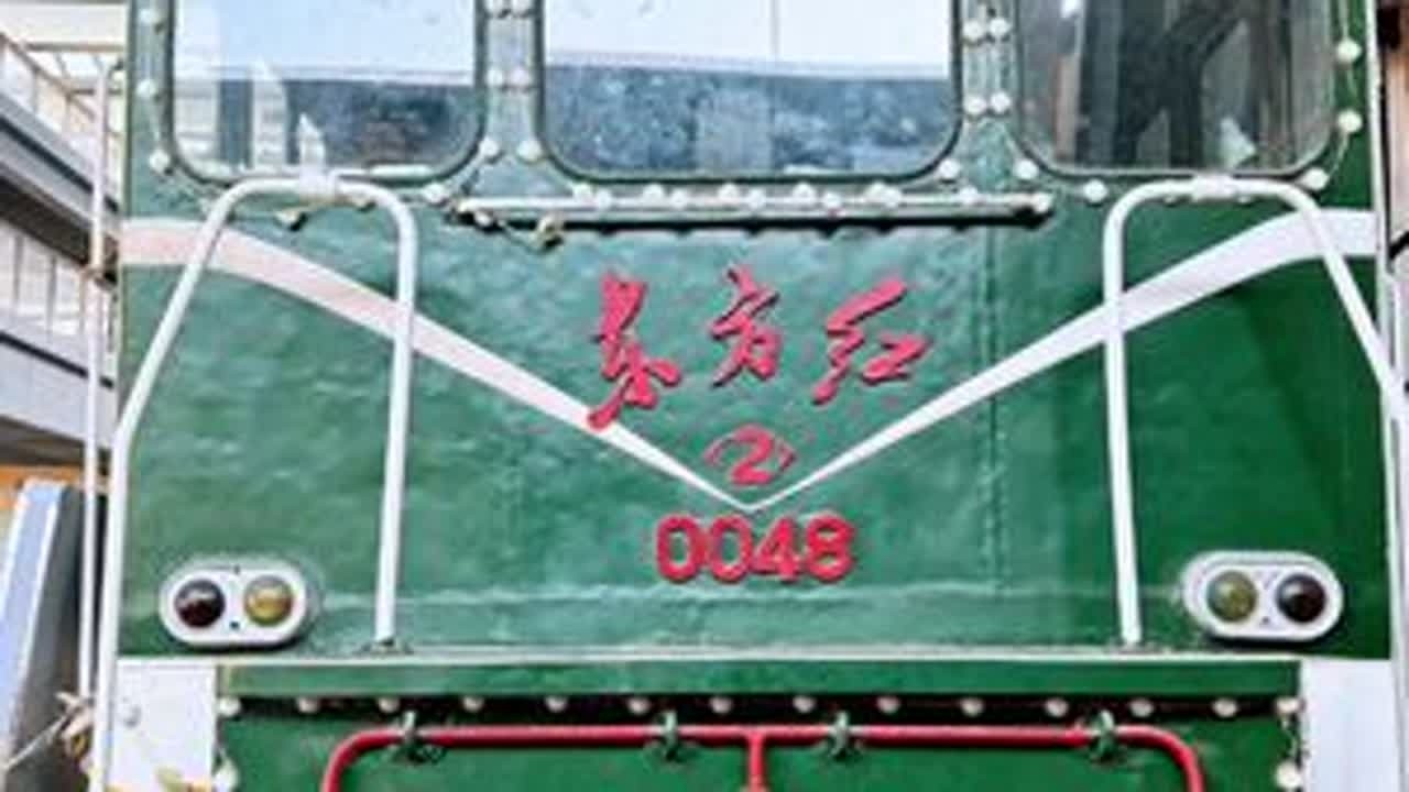 沧州大化工业遗存文化区 沧州的机车博物馆 前身是沧州化肥厂，1973年建厂，1977年投产，是全国大化肥产业的奠基之作，现在是沧州的文旅新标地，最值得一提的是园区利用原有铁路专用线打造的铁路文化...