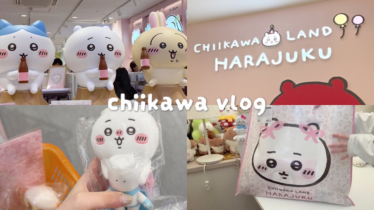 ［ Влог о Чикаве ］Релаунч 10/10! Chiikawa Land (Harajuku)｜Покупки