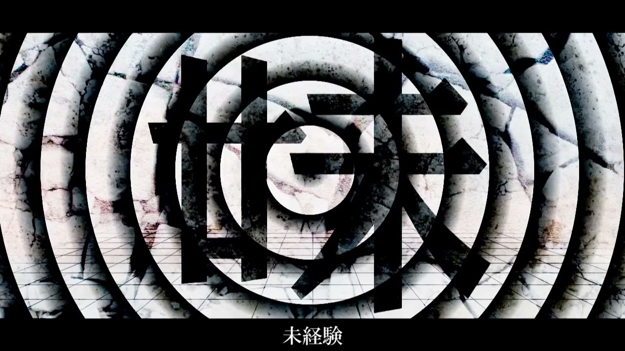 【MARETU】Adolescence ミセエネン【Off Vocal/Instrumental】