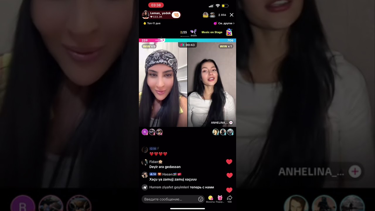 Netersen Qiz Kak Dela Ancelina - Leman TikTok Official