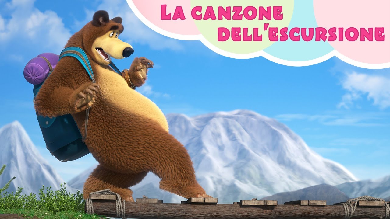 💥 Nuova canzone! 💥 La canzone dell'escursione 🗺🌋 TaDaBoom Italia 🌟 Masha e Orso