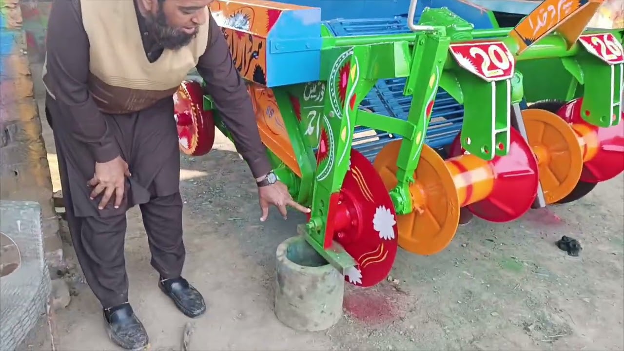 Jamil Sagir Zrai industry Rajowal okara