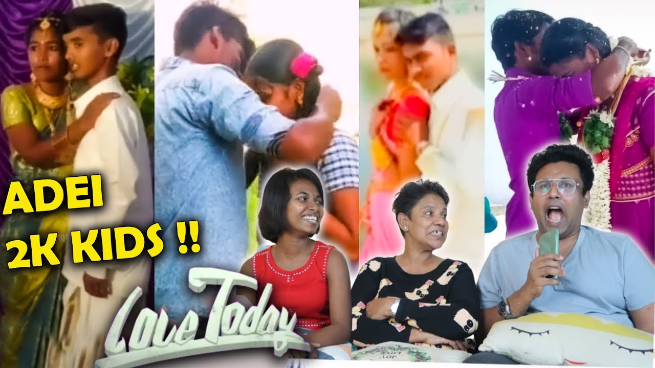 2K KIDS LOVE TODAY KODUMAIGAL !!😂|| ADEI 2K KIDS || Ramstk Family@kairumittai6030