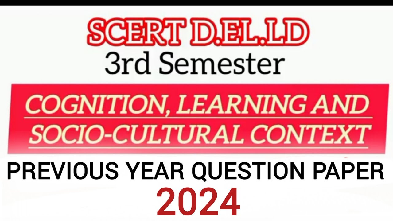 D.El.Ed 3rd sem Previous year question paper discuss2024 #scert #deled #pyqsolved #discussion #video