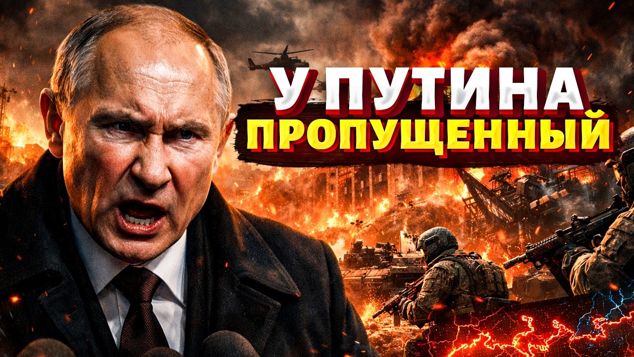 ПРИЛЕТЕЛО, где не ждали! Блестящая АТАКА в тылу РФ: смотрите, что ЖАХНУЛИ. Кадры РЕАЛЬНОГО боя