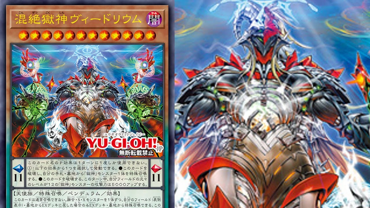 Power Patron 10,000 ATK TOWERS