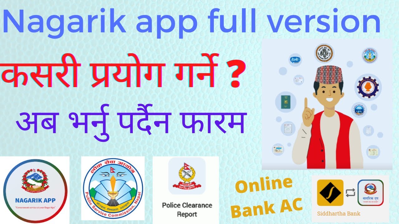 How To Use Nagarik App Full Featured Version | QR Code Profile Setup | Online Bank Account