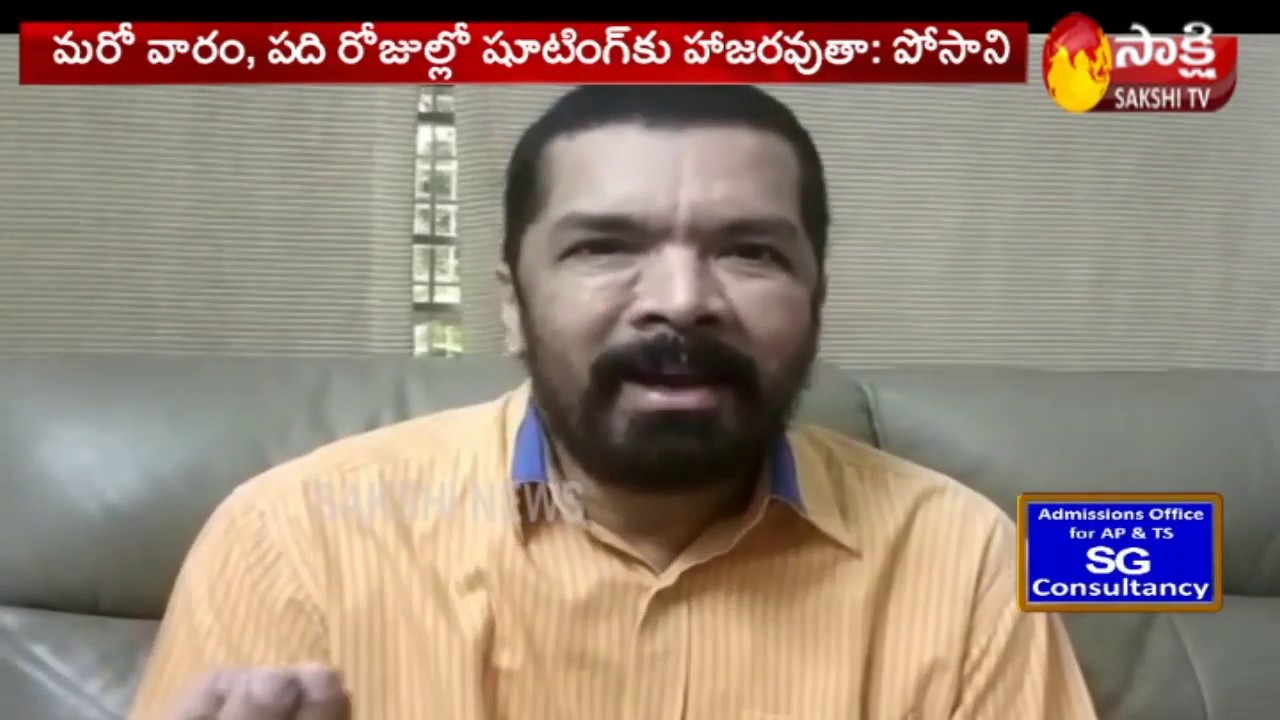 Posani Krishna Murali Reaction on Fake News in Social Media About His Health