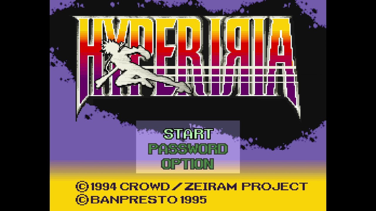 HYPER IЯIA (ハイパーイリア). [SFC - TamTam, Banpresto]. (1995). Normal.