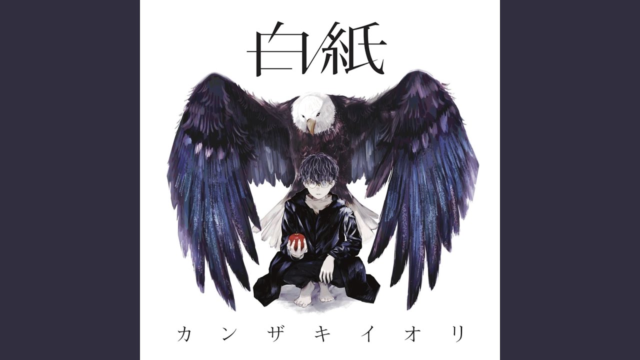 そして時代は続く