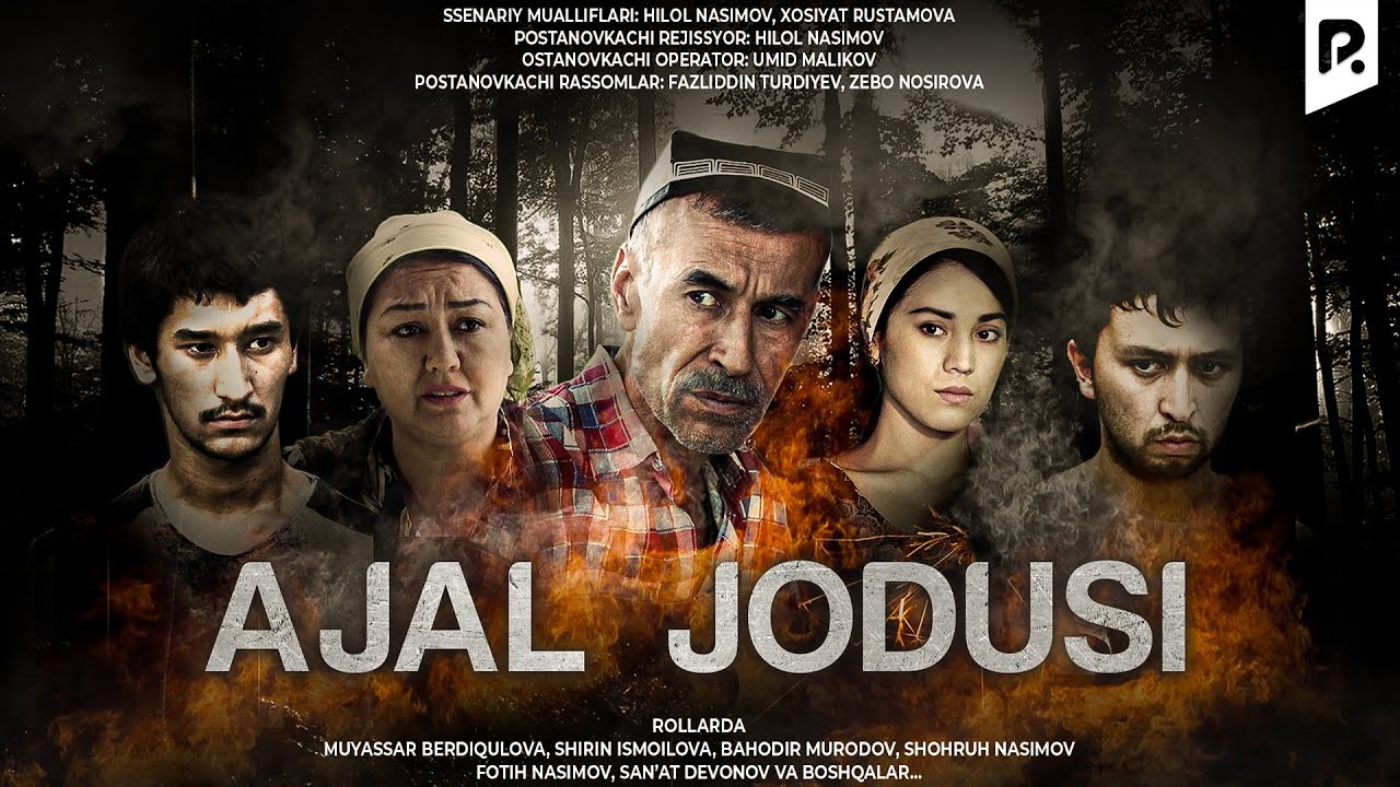 Ajal jodusi (o'zbek film) | Ажал жодуси (узбекфильм)