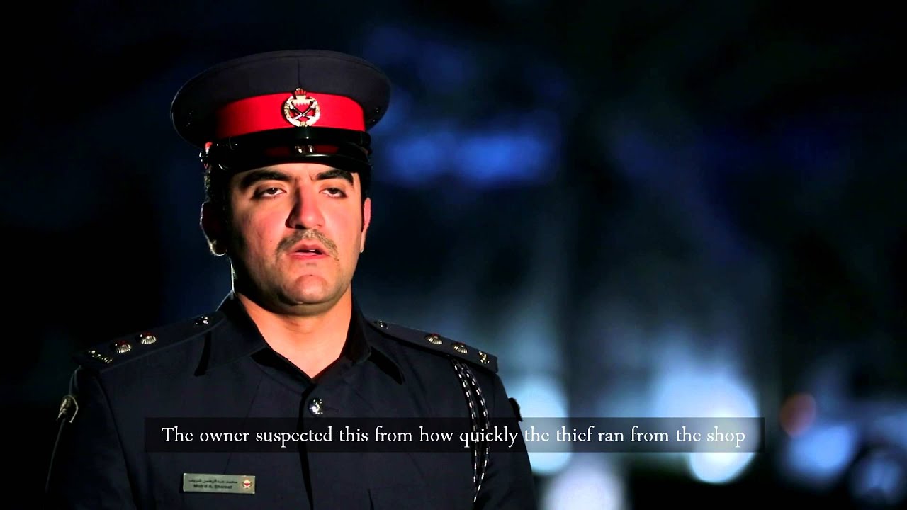ضبط امرأة سرقت طقماً ذهبياً من محل مجوهرات 2/12/2015 Bahrain#