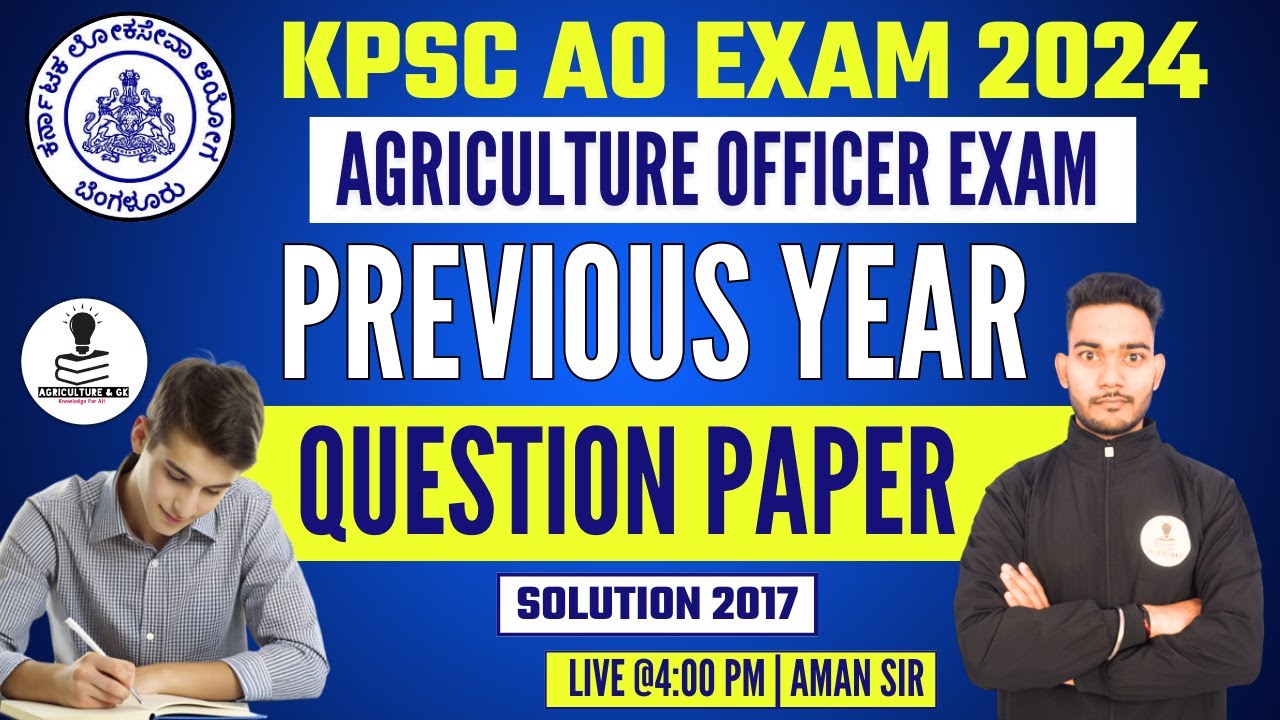 KPSC Agriculture Officer Previous Year Question Paper 2017 | KPSC AO Previous Year Question 2017