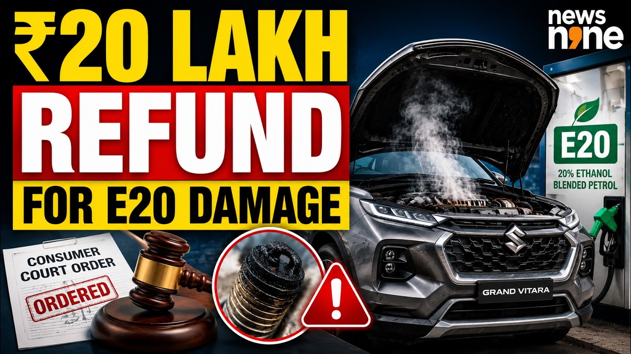 E20 Petrol Damaged SUV? | Consumer Court Orders Maruti to Replace Car or Refund ₹20L | Nitin Gadkari