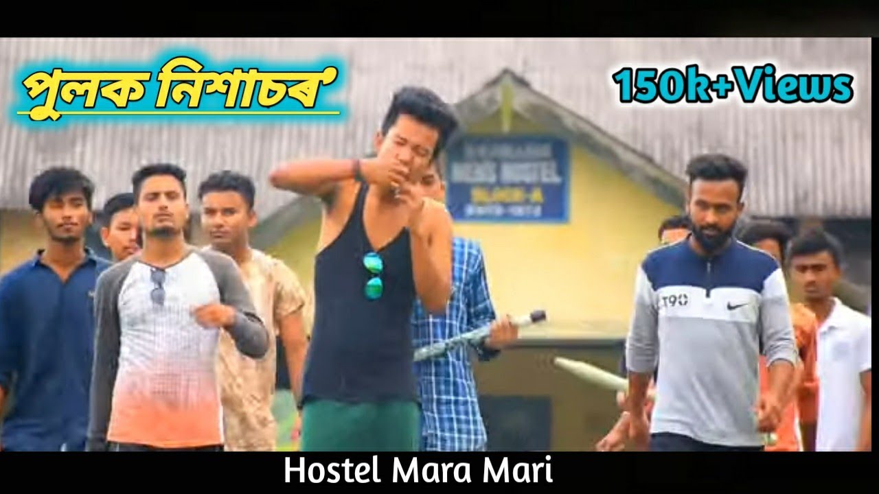 Hostel Life - Pulak Nixasor