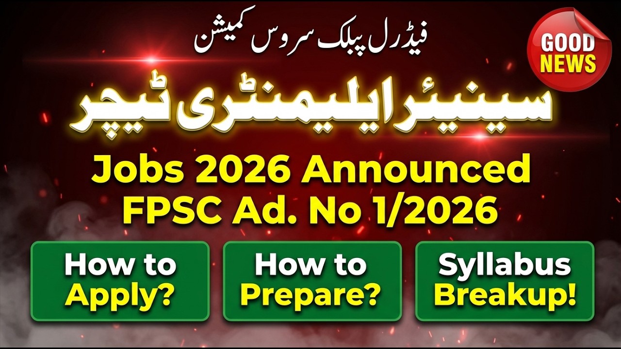 FPSC EST Jobs 2026 | Complete Guidance and Tips | How to Apply, Syllabus, Solved Past Papers & Notes