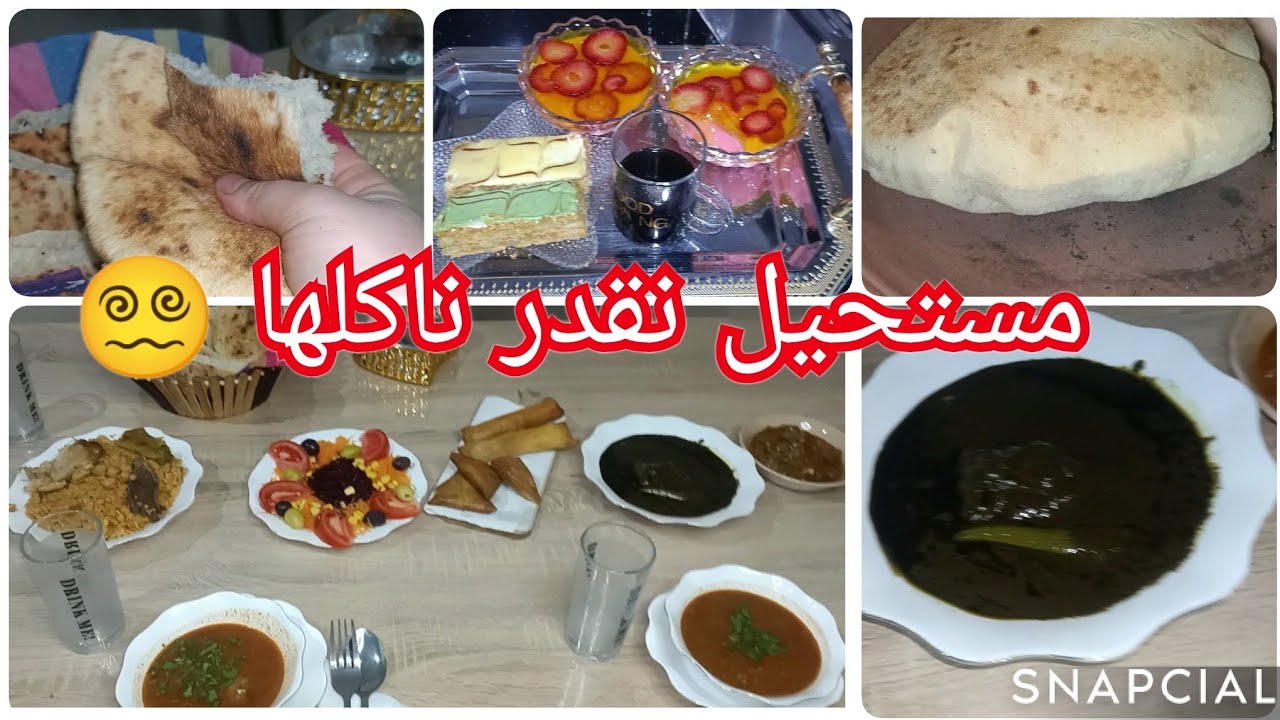 مطلوع كي البونجا غير تاع تغماس طاولتي اليوم بسيطة سخنت واش بقالي البارح و درت تحلية منعشة 