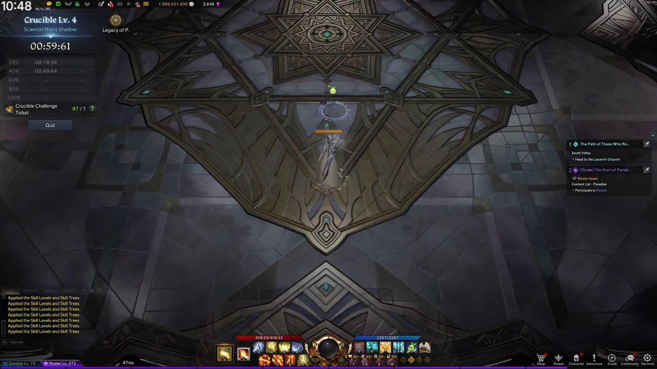 🔴[Lost Ark] 17 Paradise Elysian & Crucible Week 5
