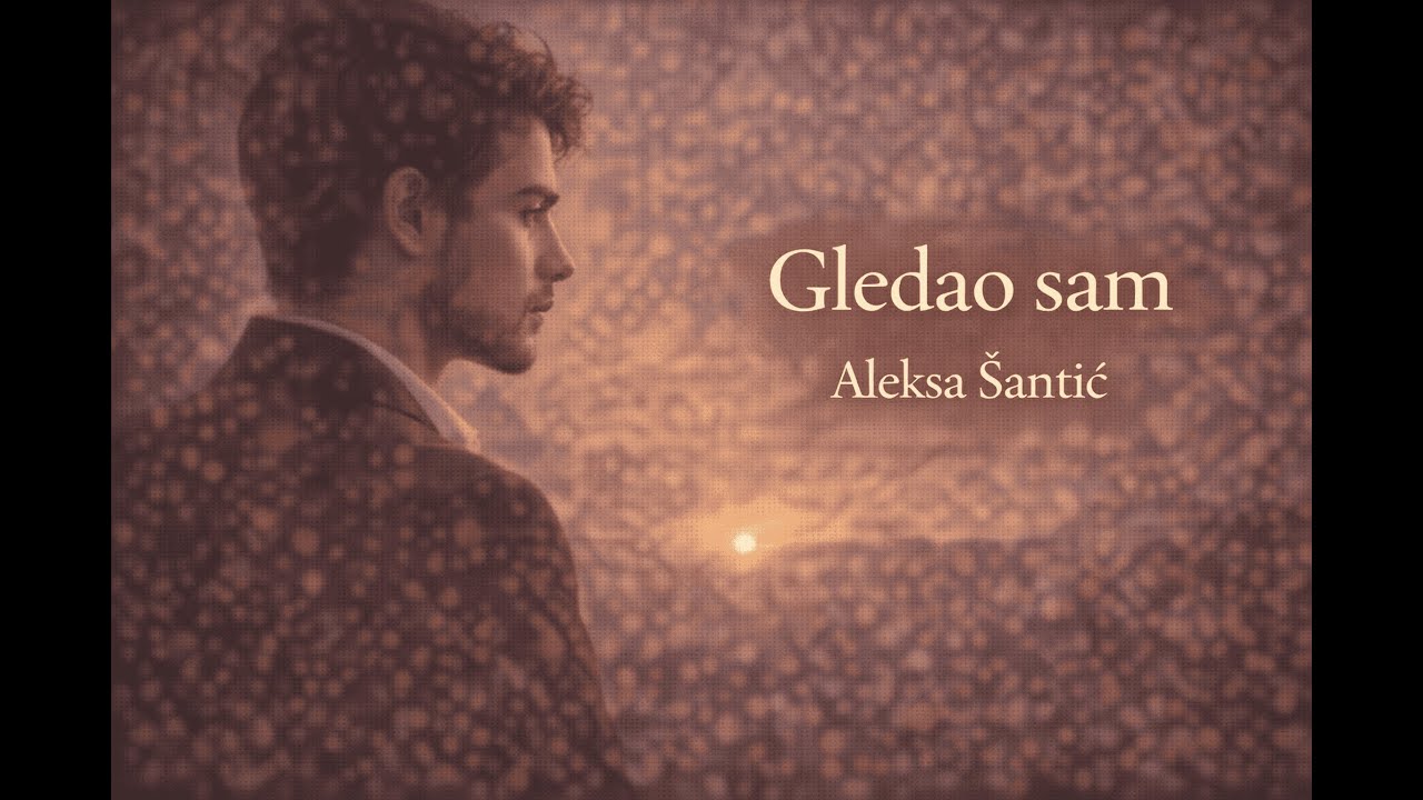 Aleksa Šantić