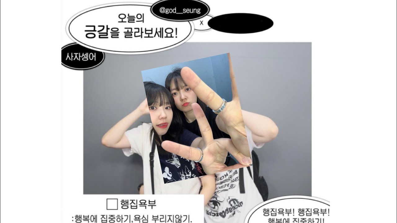 (SUB) 대학동기한테 유튜브 걸린 썰 푼다.