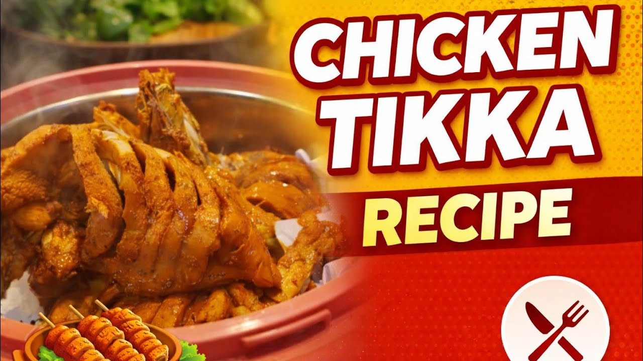 Ghar Par Banaen Mazedaar Chicken Tikka | Mehman Ho JayenKhush#Chickentikka#MehmanSpecial