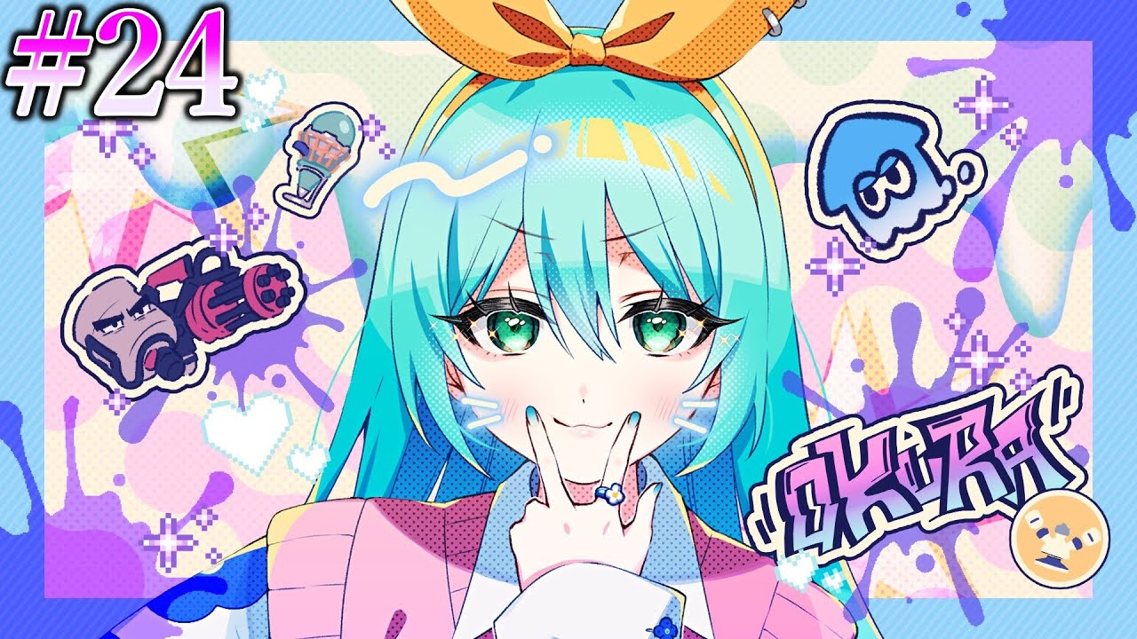 つきいちオクラまとめ#24
