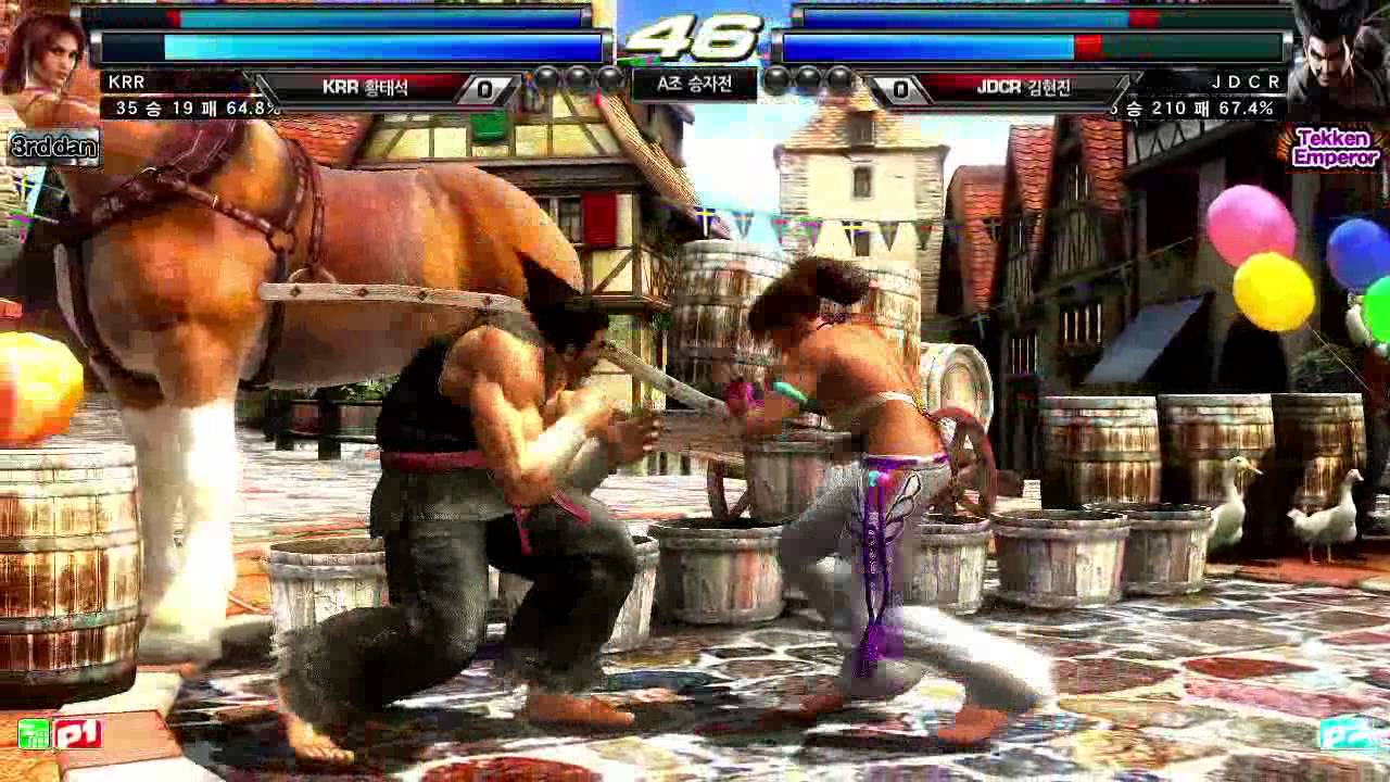 TEKKEN STRIKE 5/11 - GROUP A