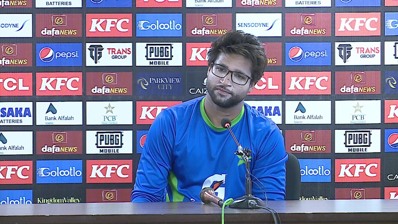 Imam-ul-Haq Press Conference Before Third Test In Karachi | Pakistan vs England