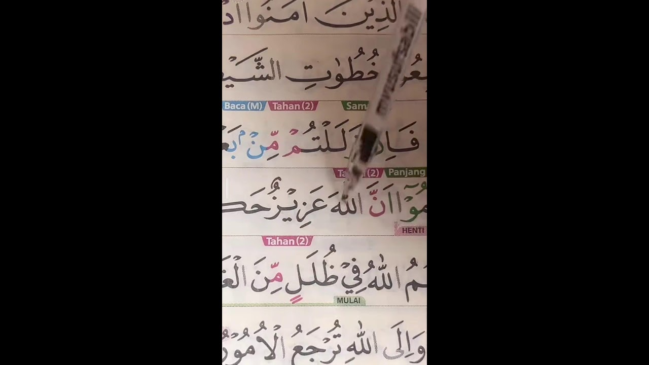 LIVE MENGAJI AL-QUR'AN 21 JANUARI 2026