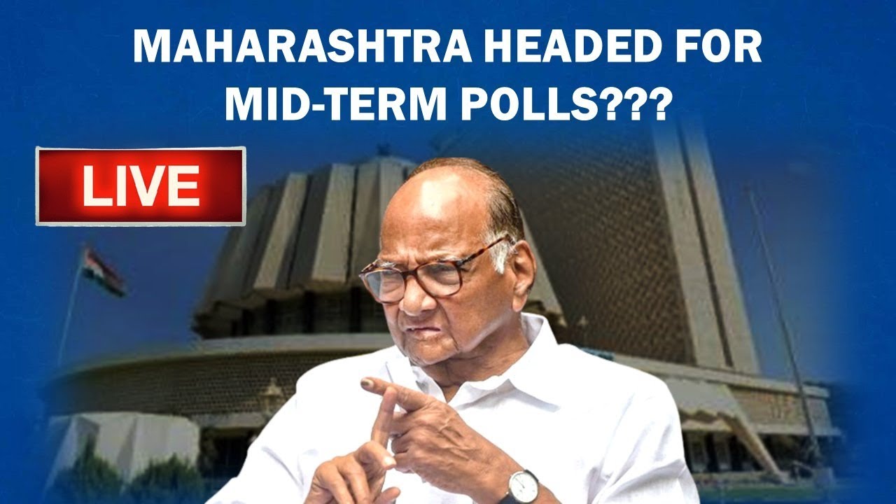 #LIVE: Shinde-Fadnavis Win Maha Floor Test, Sharad Pawar Gears Up For Fall of Govt, Mid-Term Polls