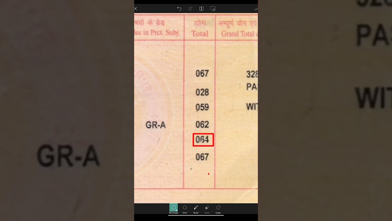 How to change name in document from mobile | How to edit document in mobile #shorts #picsart