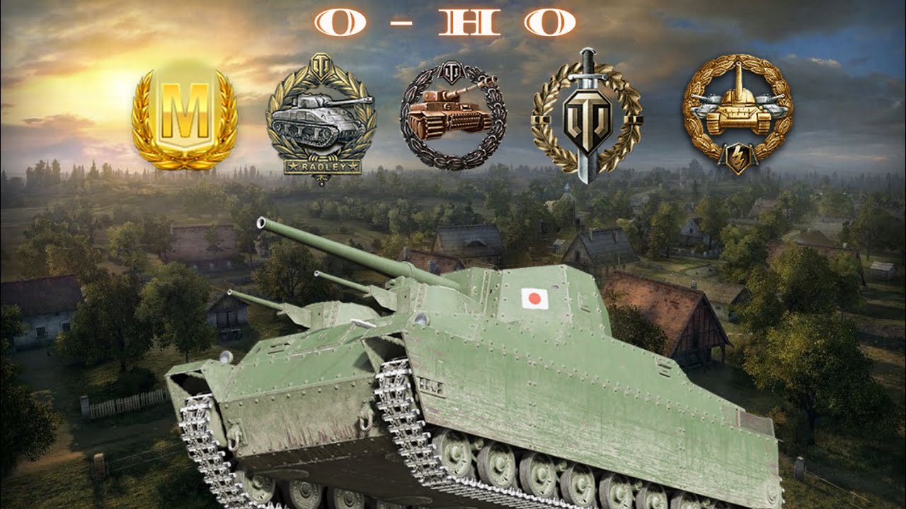 O-HO GOD MODE! 🛡️ Ace Tanker & Radley-Walters | World of Tanks Console