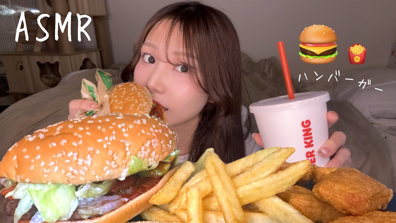 ASMR-おっきいハンバーガーをもぐもぐ食べる音🍔