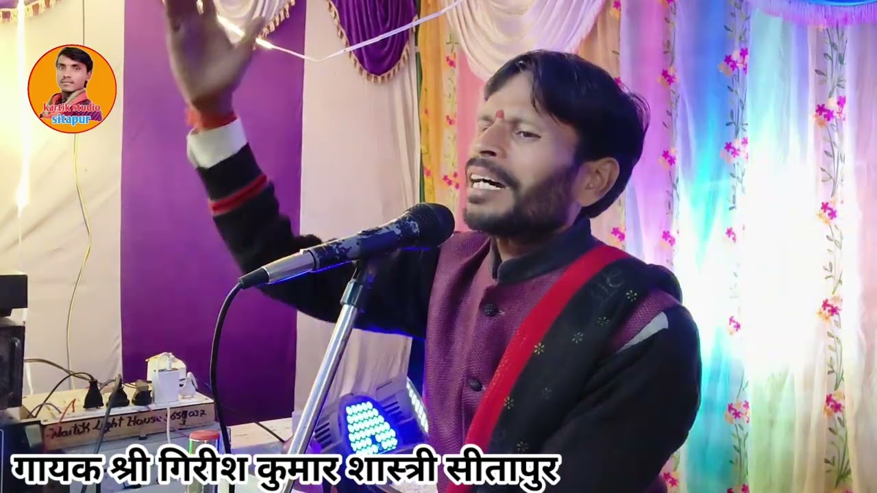 25 फ़रवरी 2026