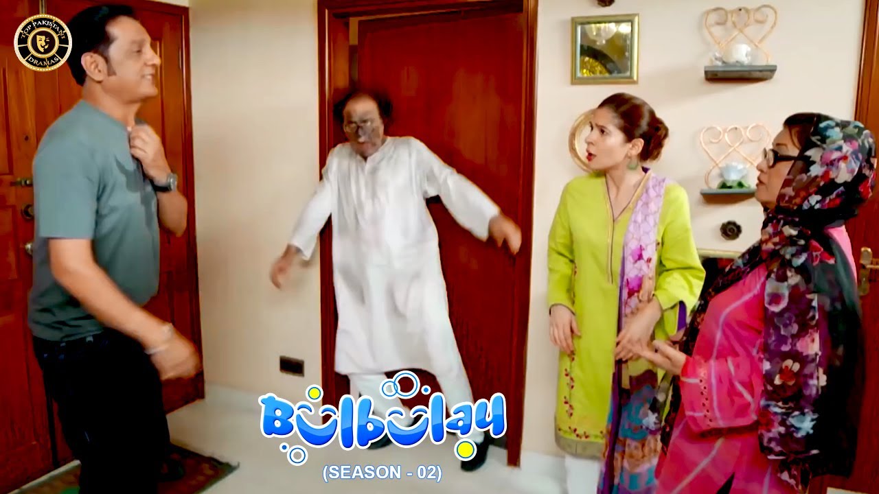 Bulbulay House Mein Time Bomb 😂🤭 #bulbulayseason2 #toppakistanidrama