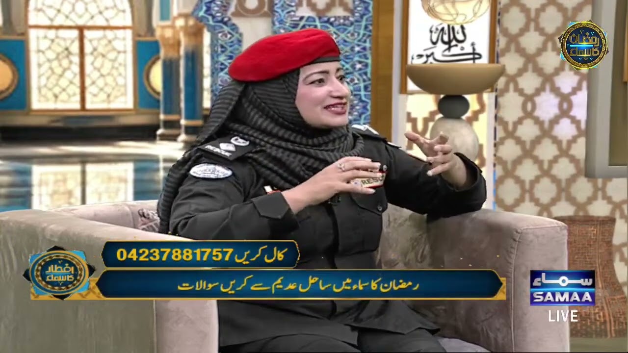 Special Interview of Ms Deeba Shahnaz Akhter in Ramzan Ka SAMAA at SAMAA Digital