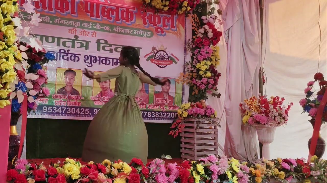 Manwa lage 