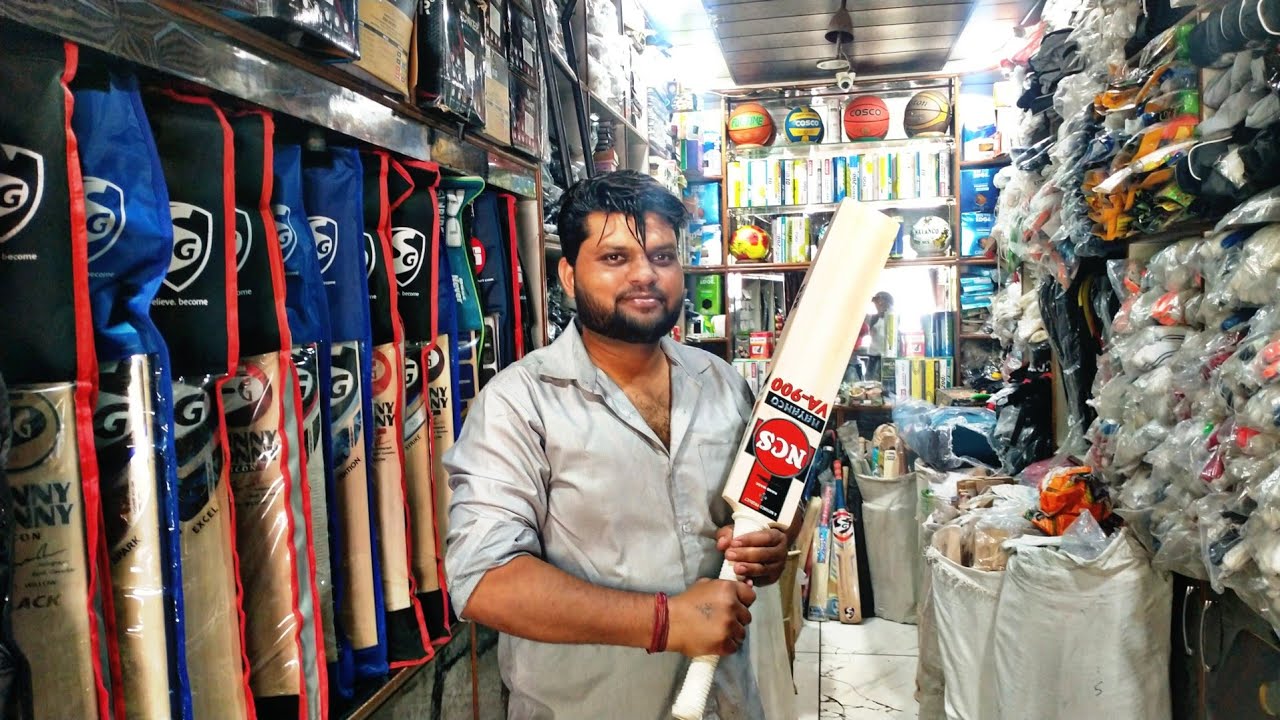 sport biggest market in Meerut एशिया की स्पोर्ट्स मार्केट मेरठ@Meeruttvuttarpradesh