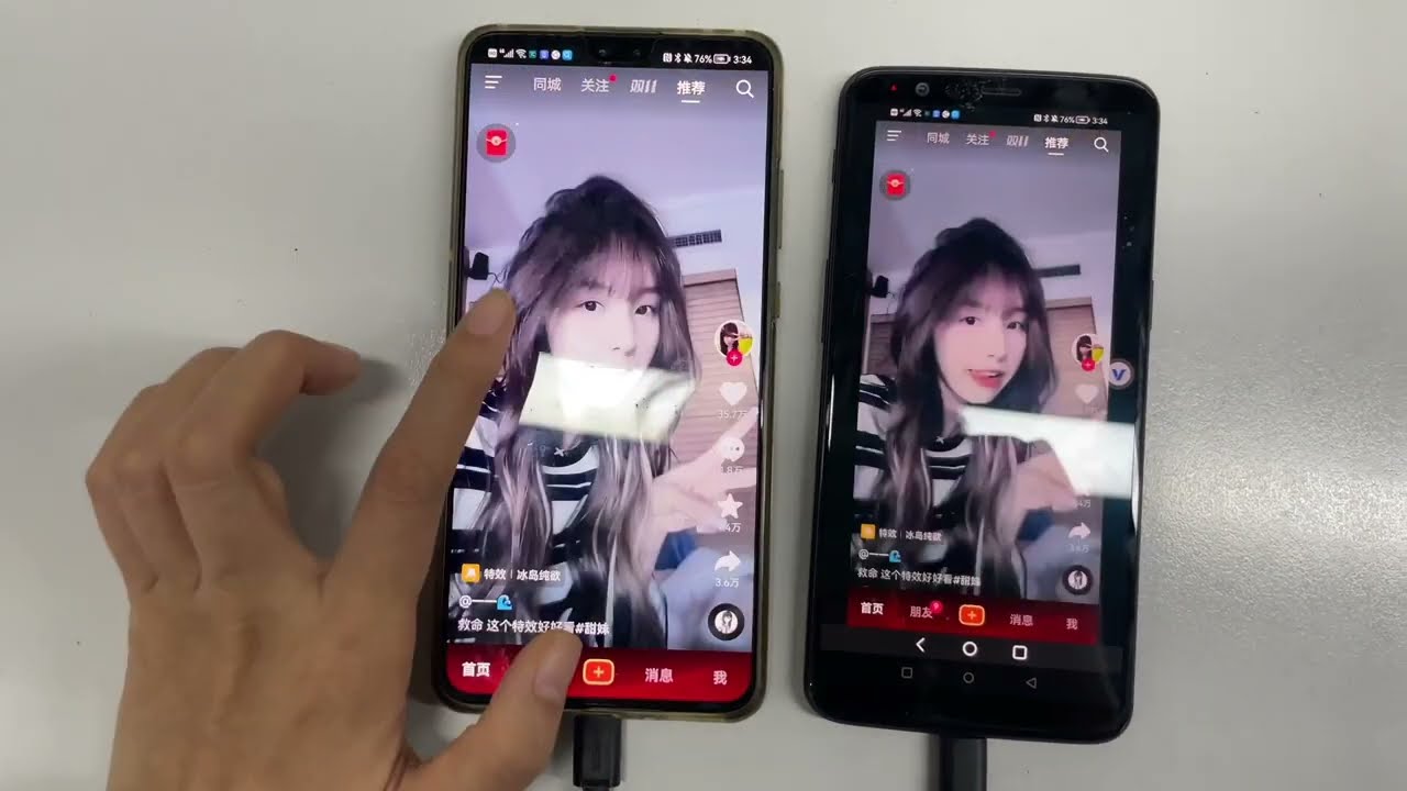 手机如何控制手机？