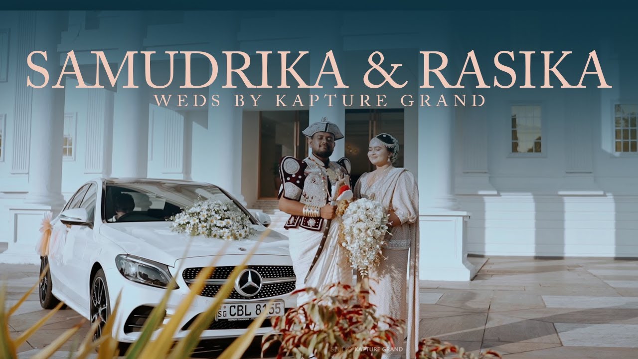 Samudrika & Rasika Wedding Trailer