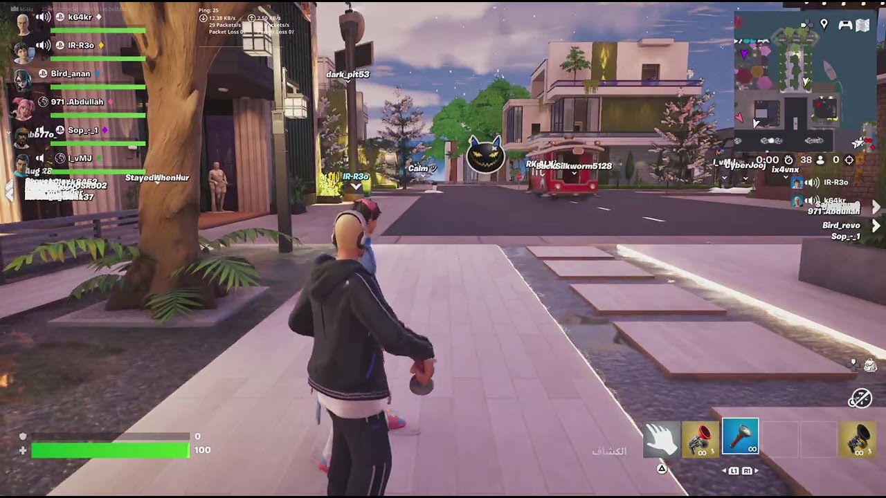 Fortnite_20260213195355