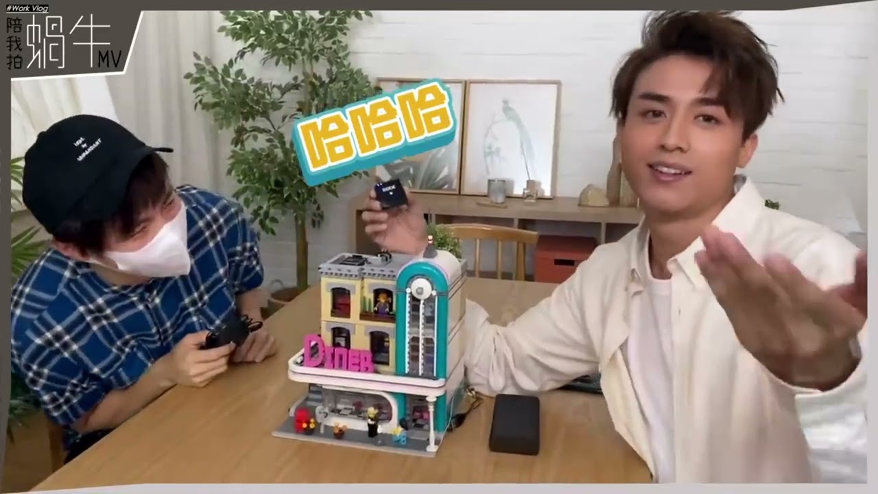 [IANSON] 蝸牛Ianson MV 🐨🐼