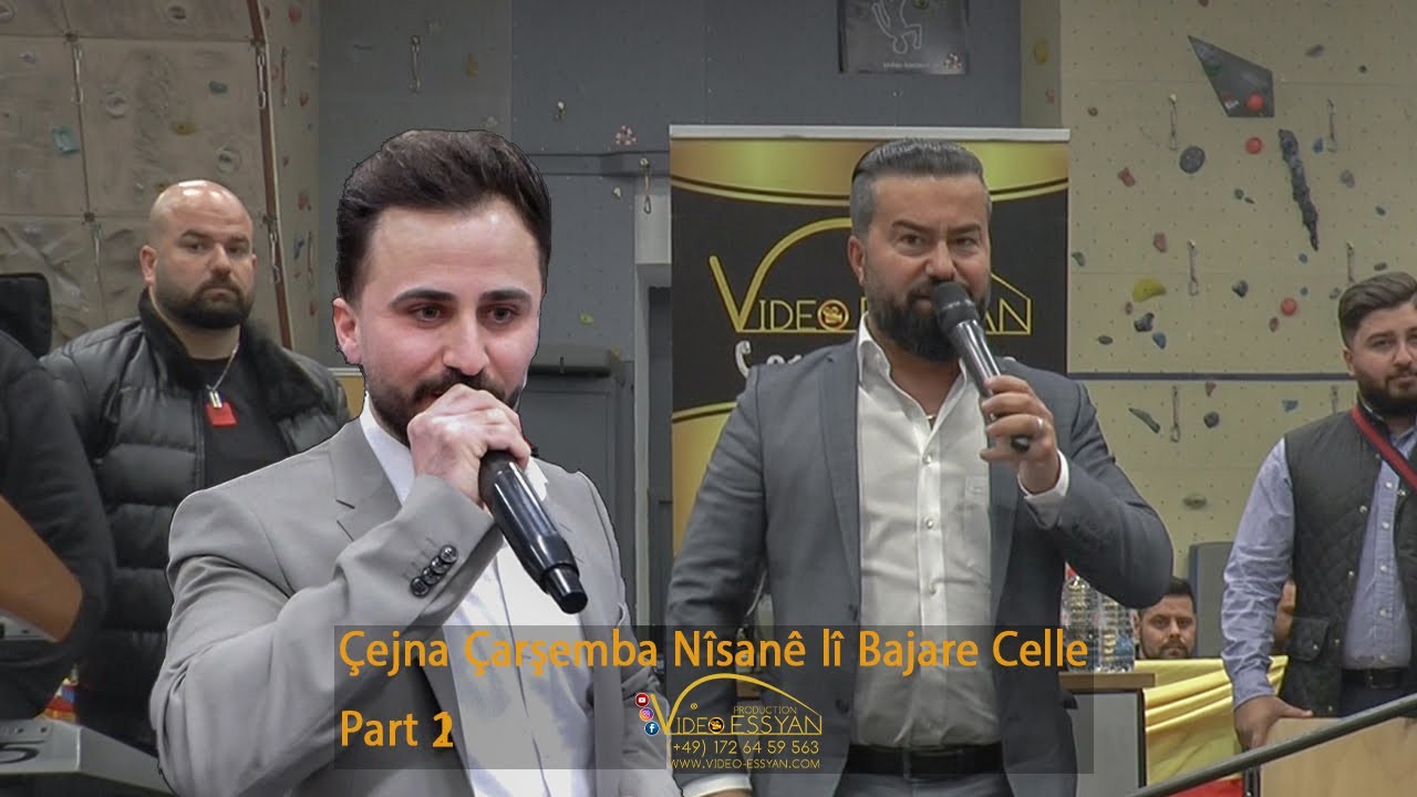 Çejna Çarşemba Nîsanê (Sarê Sala Ezidyan) - Part 2 - Mala Ezidyan lî Bajare Celle - Video Essyan