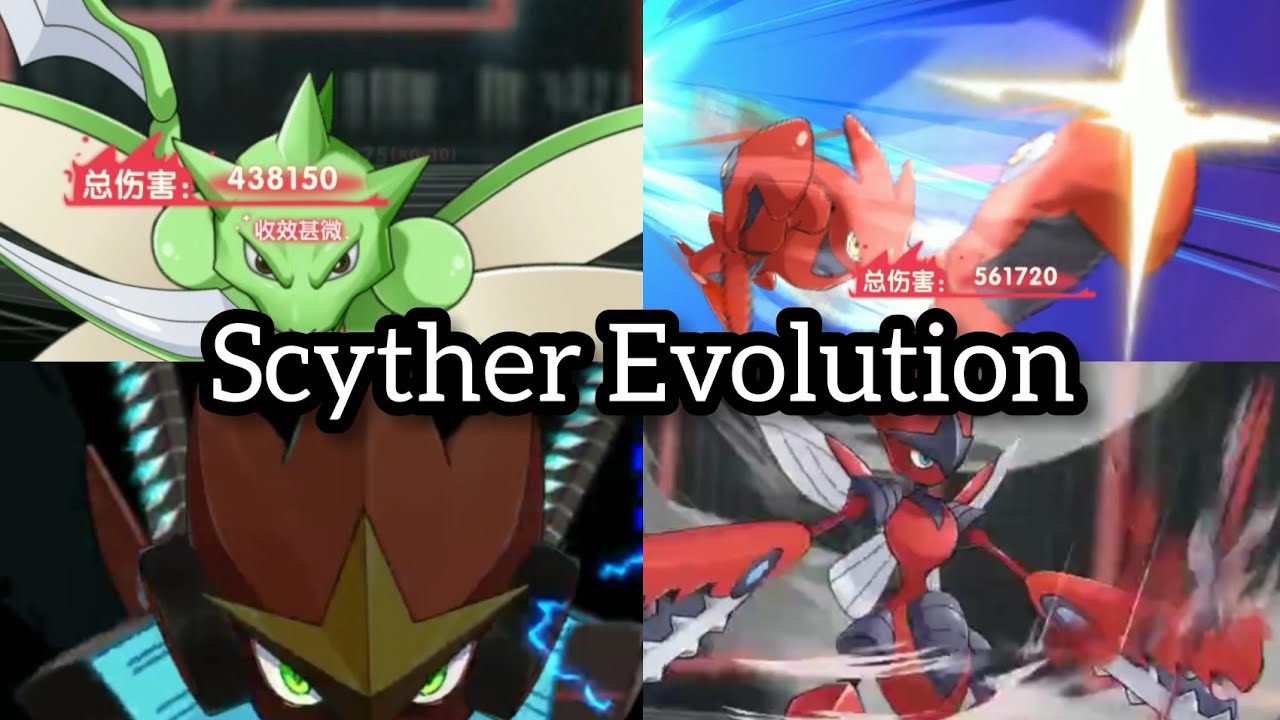 Ultimate Skill Animation : Scyther, Scizor, Scizor Skin, Mega Scizor - Pocket Awakening