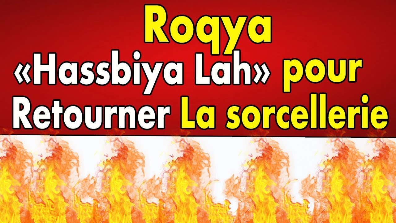 🔴 Roqya 