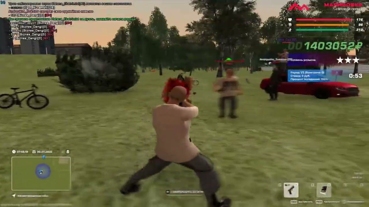Movie malinovka 02