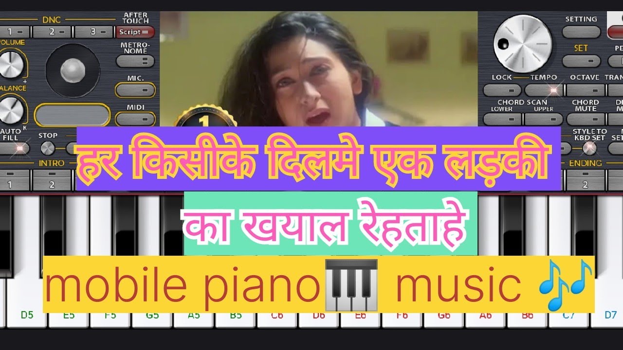 Har kisi ke dil me ak ladki। हर किसी के दील में एक लड़की का खयाल रहेता हैं। Mobile piano🎹 tutorial।