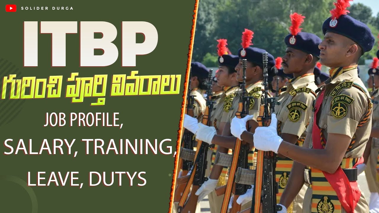About ITBP  Jobprofile salarys dutys leaves #paramilitary #itbp #india #telugu @me_durga_official